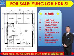 Blk 158 Yung Loh Road (Jurong West), HDB 5 Rooms #147174422